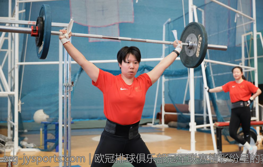 欧冠排球俱乐部冠军联赛精彩纷呈的赛场盛宴