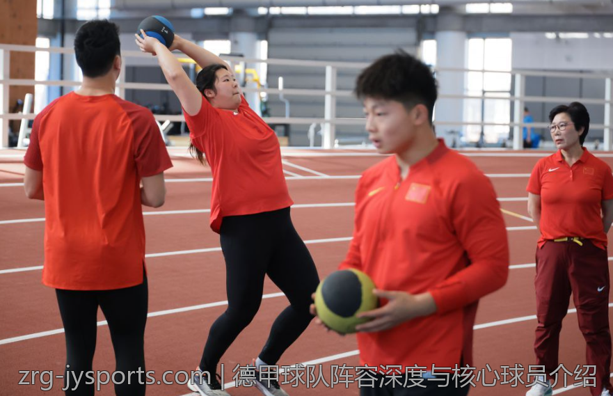 德甲球队阵容深度与核心球员介绍
