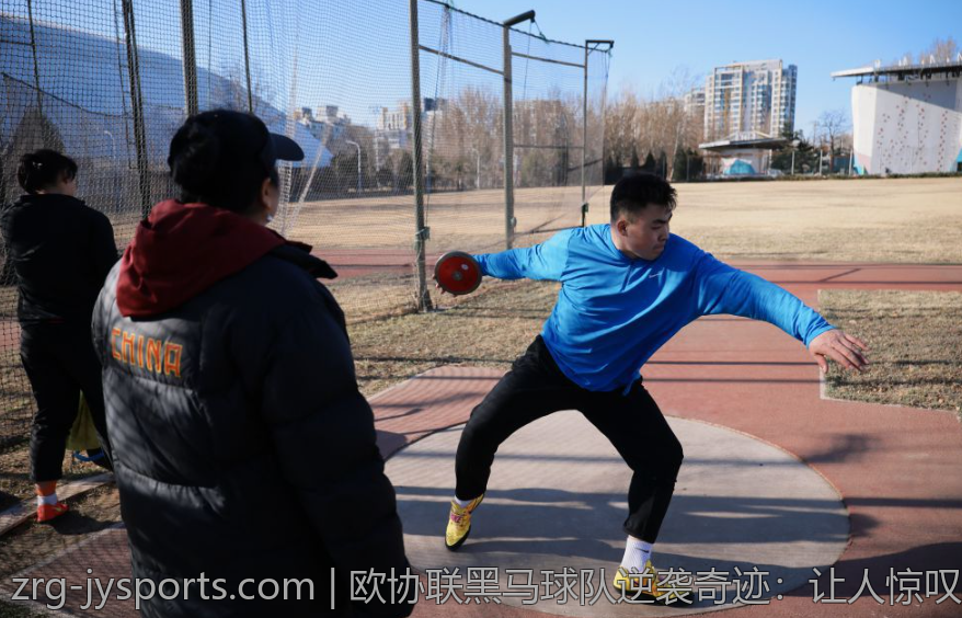 欧协联黑马球队逆袭奇迹：让人惊叹的逆转胜利故事
