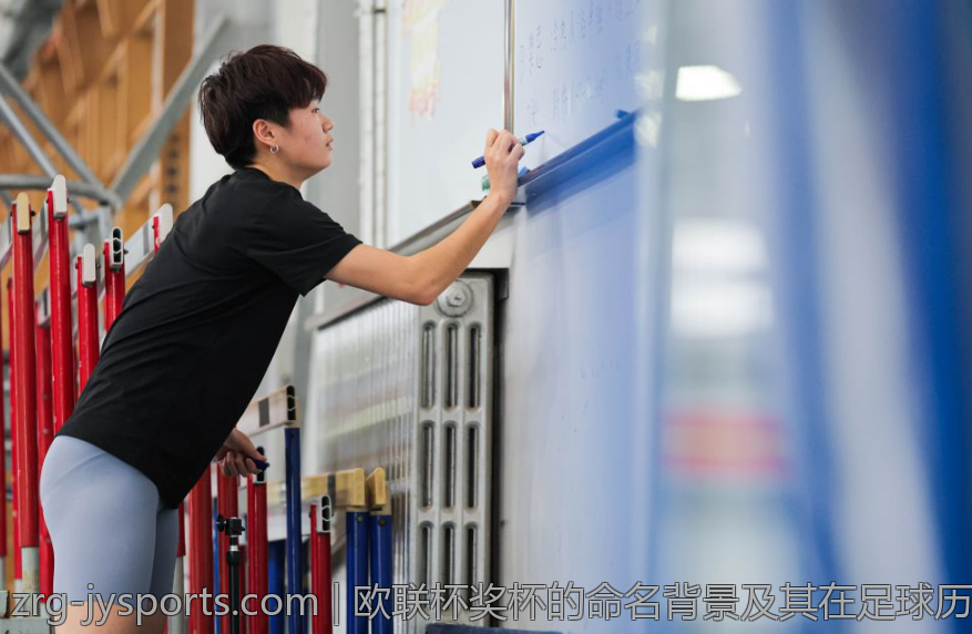 2023世界杯决赛场馆布局正式公布 精彩比赛将在这些令人振奋的场所举行