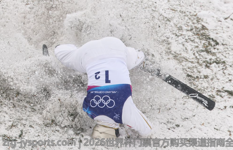 2026世界杯门票官方购买渠道指南全解析