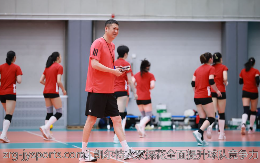 凯尔特人双探花全面提升球队竞争力