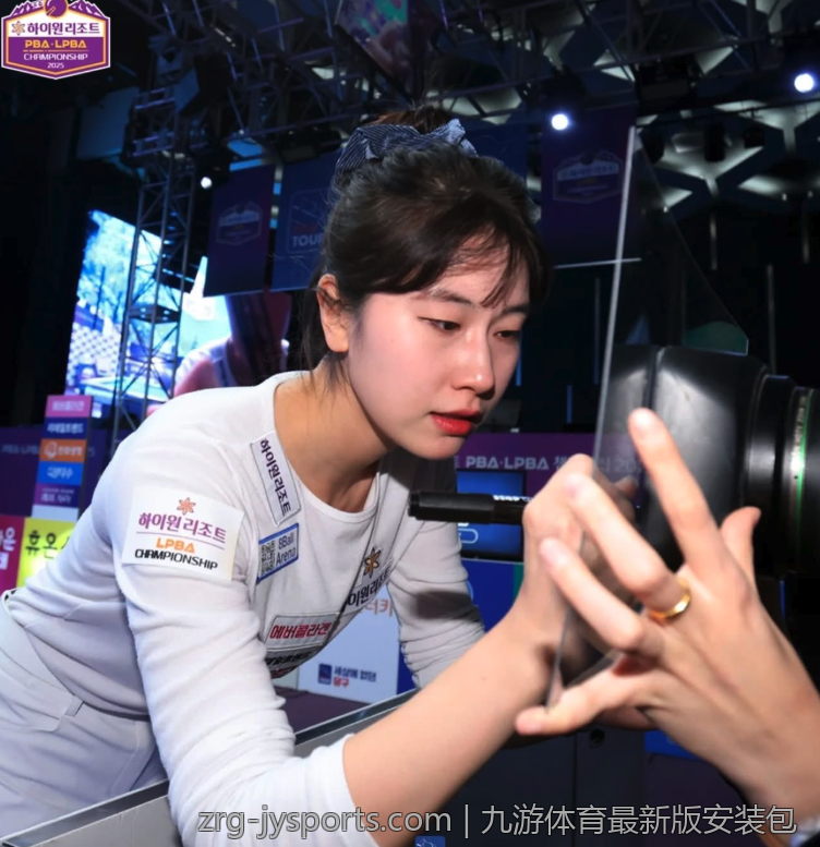 九游体育最新版安装包
