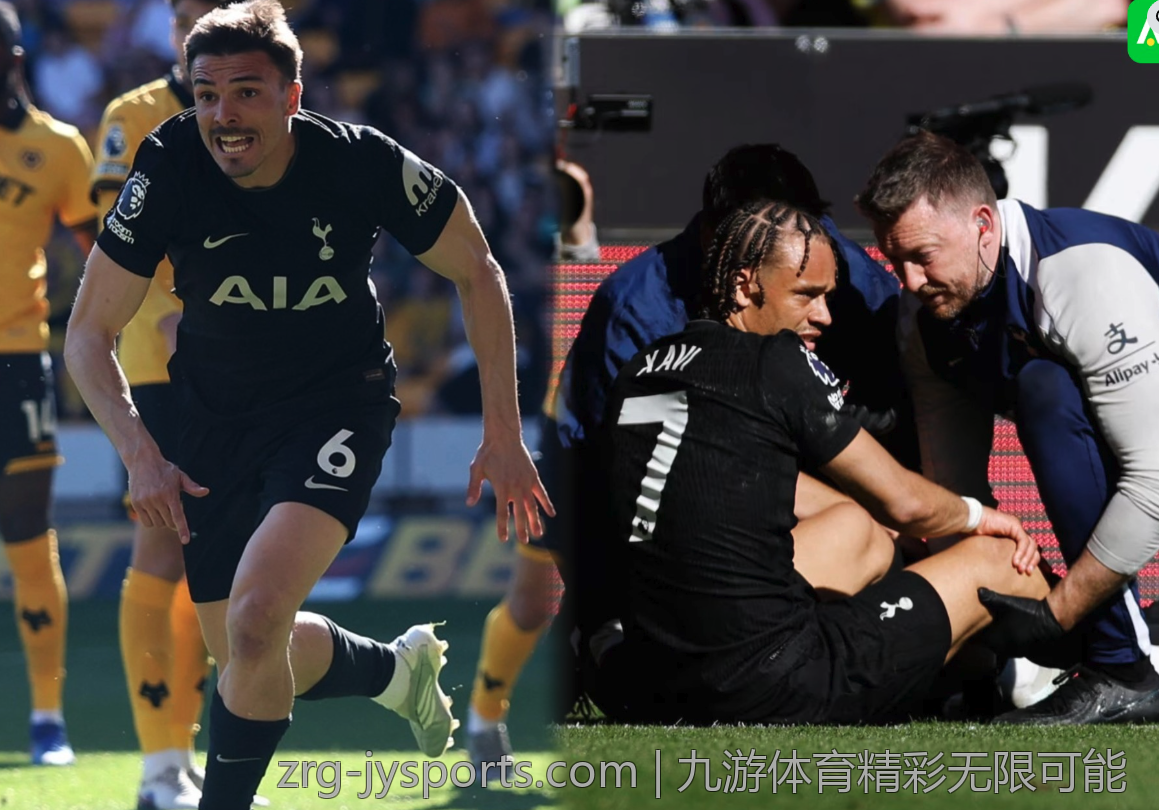 九游体育精彩无限可能
